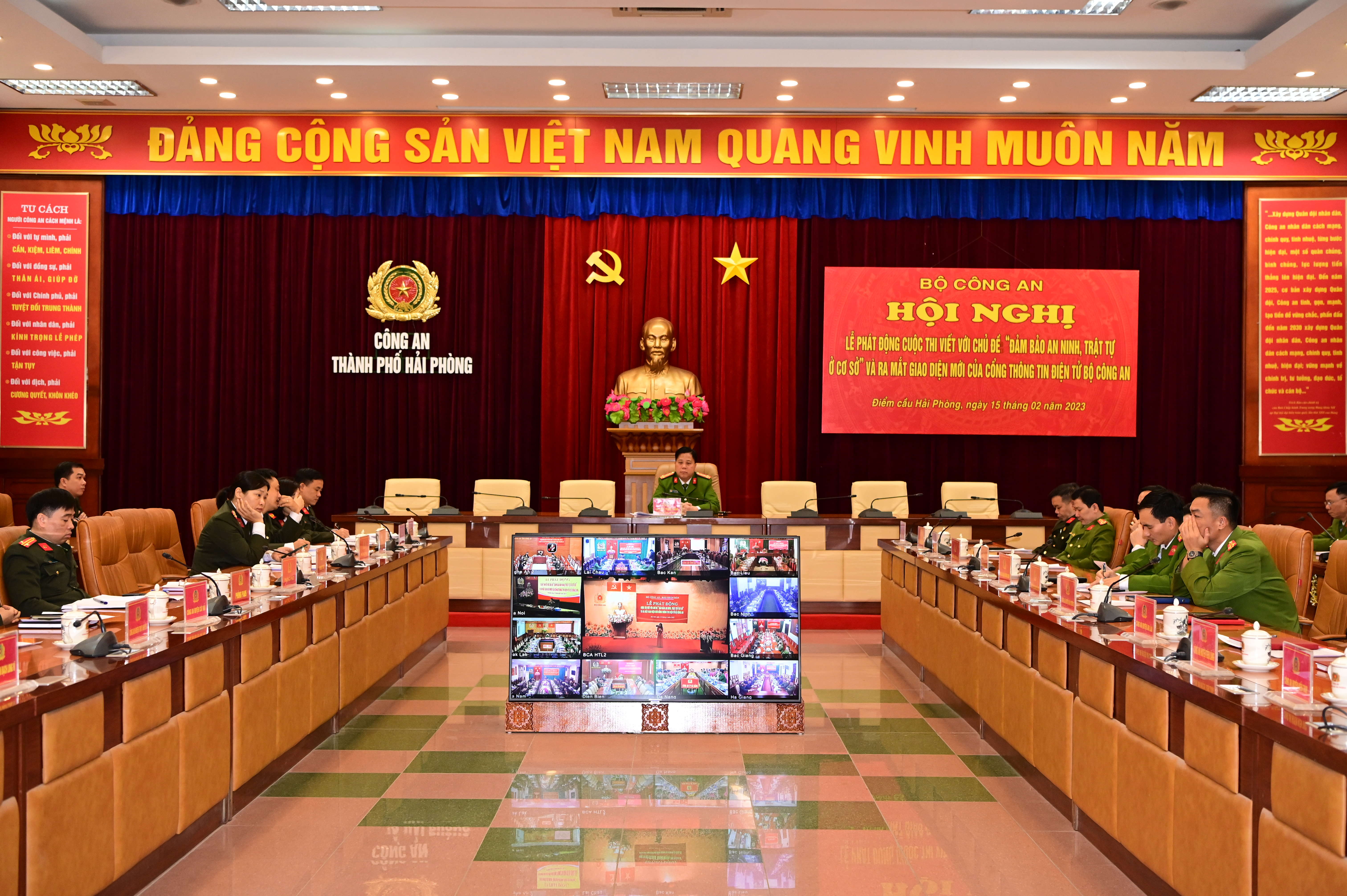 Phát động Cuộc thi viết với Chủ đề “Bảo đảm an ninh, trật tự ở cơ sở” và ra mắt Giao diện mới của Cổng Thông tin điện tử Bộ Công an